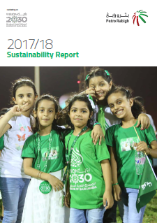 PetroRabigh_Sustainability_Report_2017_2018.PNG